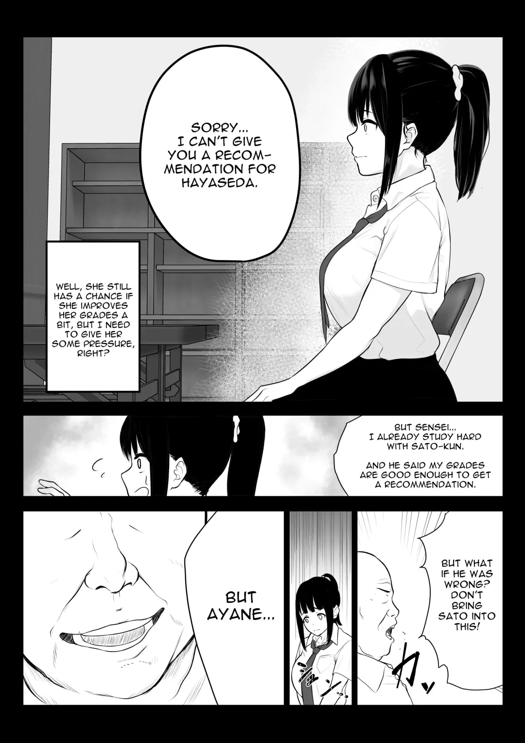 [Akairo] Ochite Gomennasai Fhentai - Page 13