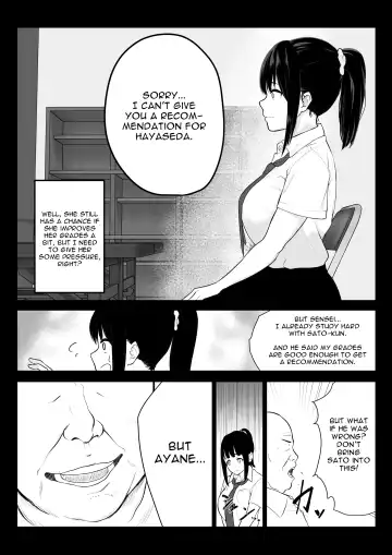 [Akairo] Ochite Gomennasai Fhentai - Page 13