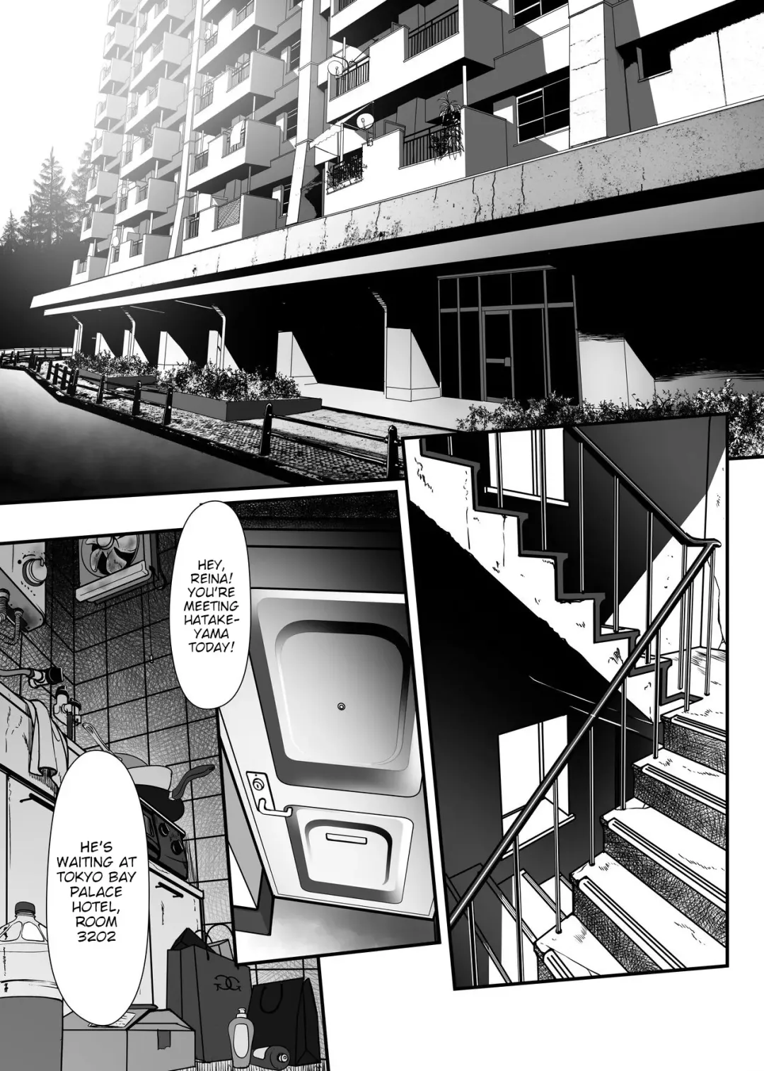 [Numata Shizumu] Bishoujo ga Kaishun Oji-san ni Okusuri de Torottoro ni Sareru Hanashi Fhentai - Page 2