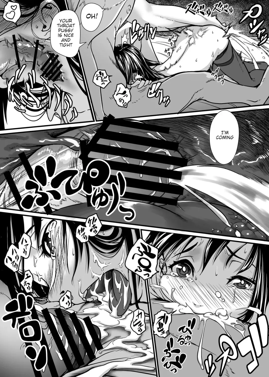 [Numata Shizumu] Bishoujo ga Kaishun Oji-san ni Okusuri de Torottoro ni Sareru Hanashi Fhentai - Page 27