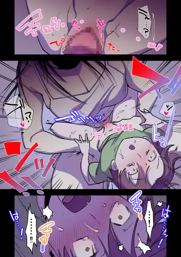 [Chimeda] Eien ni Tsuzuku Natsu ~Futanari Kaii x Shoujo~ | A Summer That Lasts Forever ~Futanari Ghost x Girl~ Fhentai - Page 19