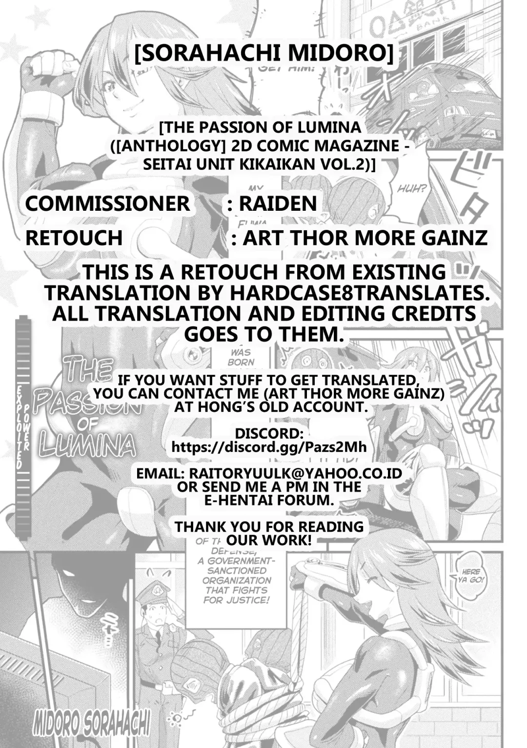 [Jackasss] The Passion of Lumina Fhentai - Page 21