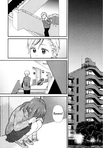 [Ono Hiroki] Dakko-chan Blue | Меланхолия зависимой девушки Fhentai - Page 6