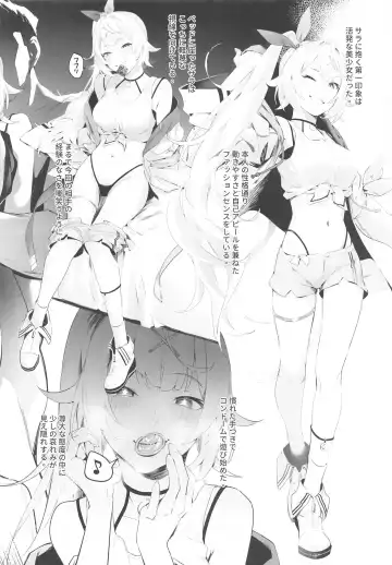 [Jojodesu - Matsuka] DOUJINKOL #1 Fhentai - Page 14