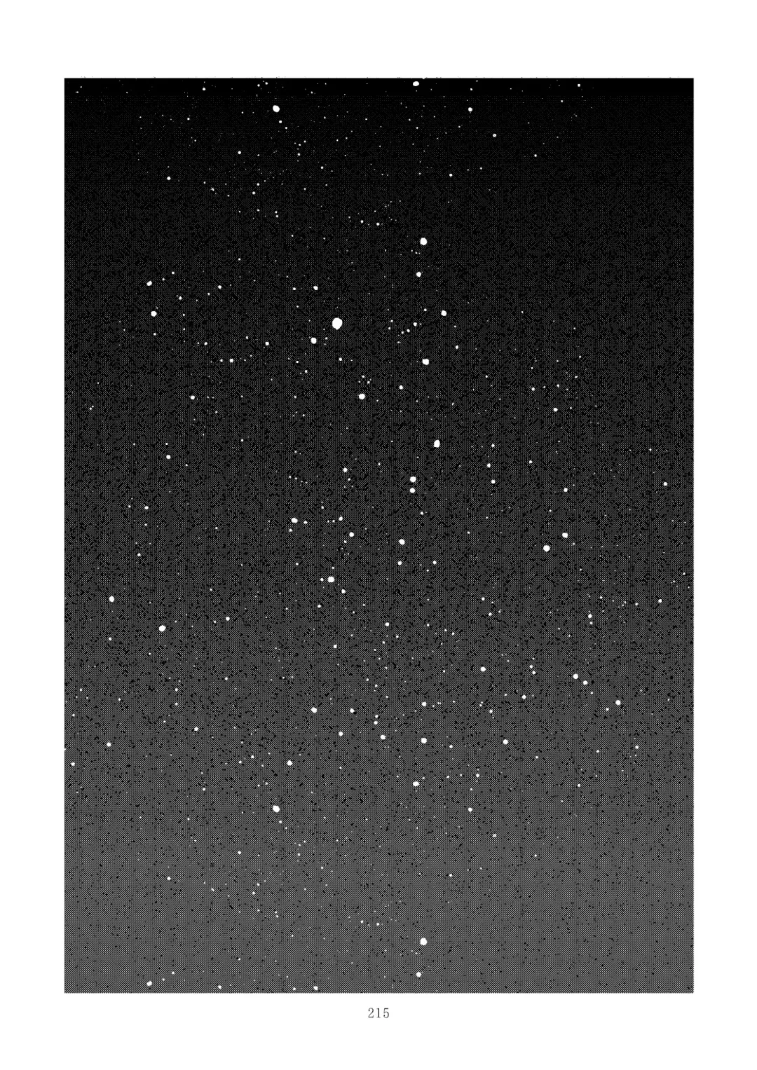 [A-10] Kongan Tanetsuke Koushuu Benjo Fhentai - Page 32