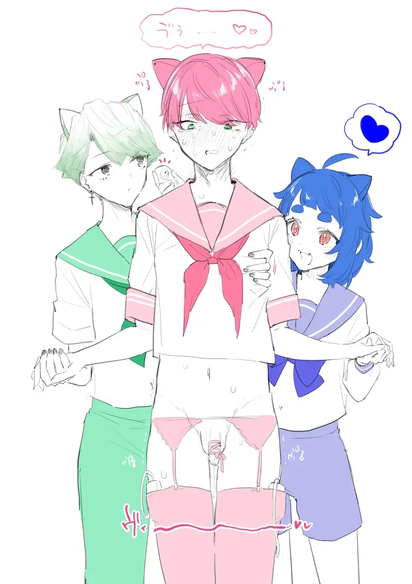 闇鍋4 Fhentai - Page 17