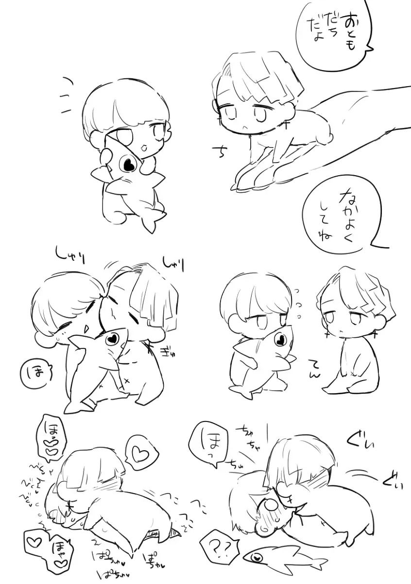 闇鍋4 Fhentai - Page 26