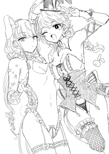 [Chairo] 闇鍋5 Fhentai - Page 37