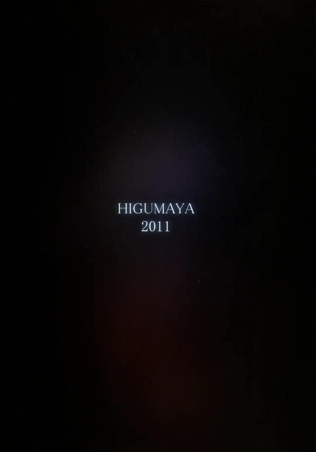 [Nora Higuma] Nami-san ga! Fhentai - Page 32