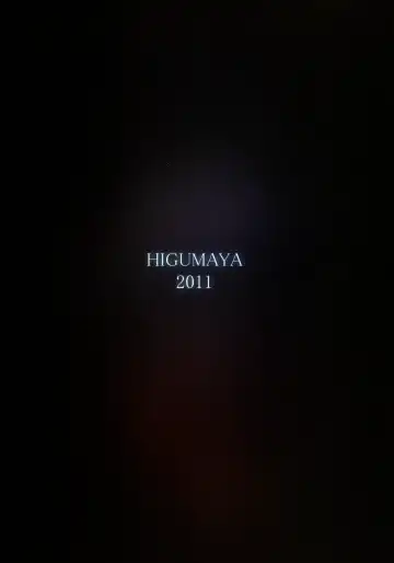 [Nora Higuma] Nami-san ga! Fhentai - Page 32