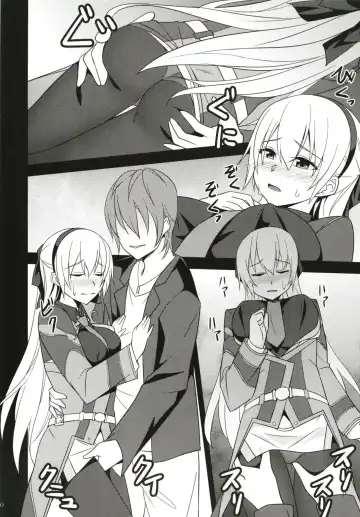 [Rabbi] Haitoku no Hakarigoto Fhentai - Page 10