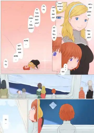 [Ponfaz] Natalia-san to Boku Fhentai - Page 27