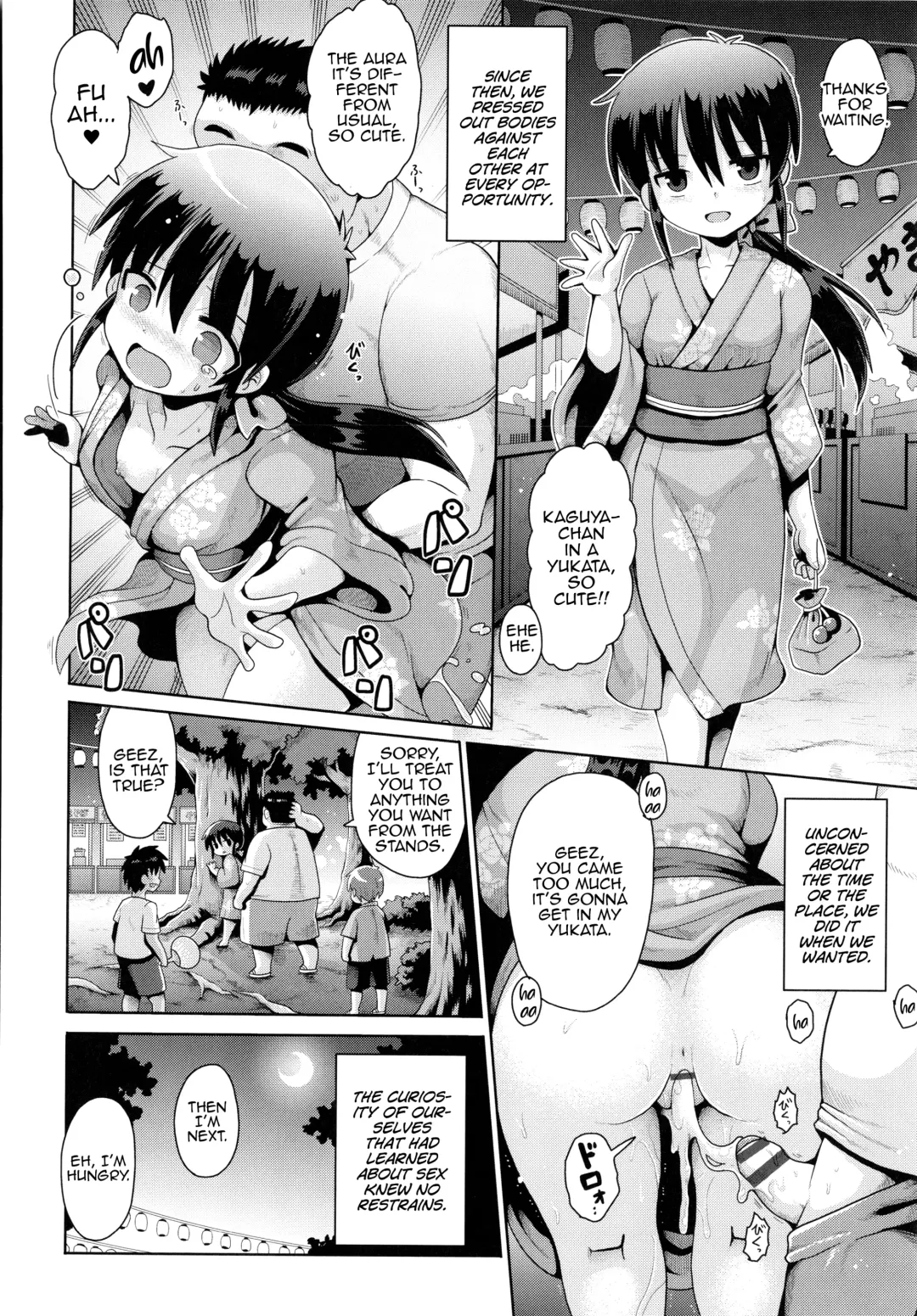 [Yaminabe] Princess Time Fhentai - Page 12