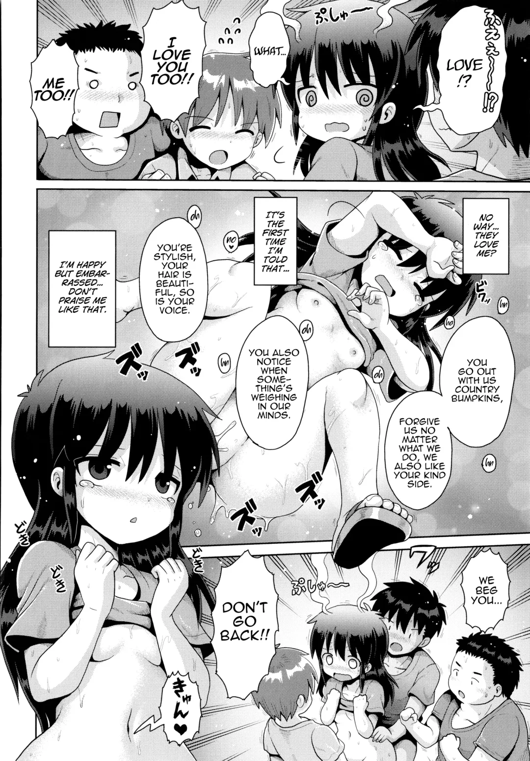 [Yaminabe] Princess Time Fhentai - Page 24