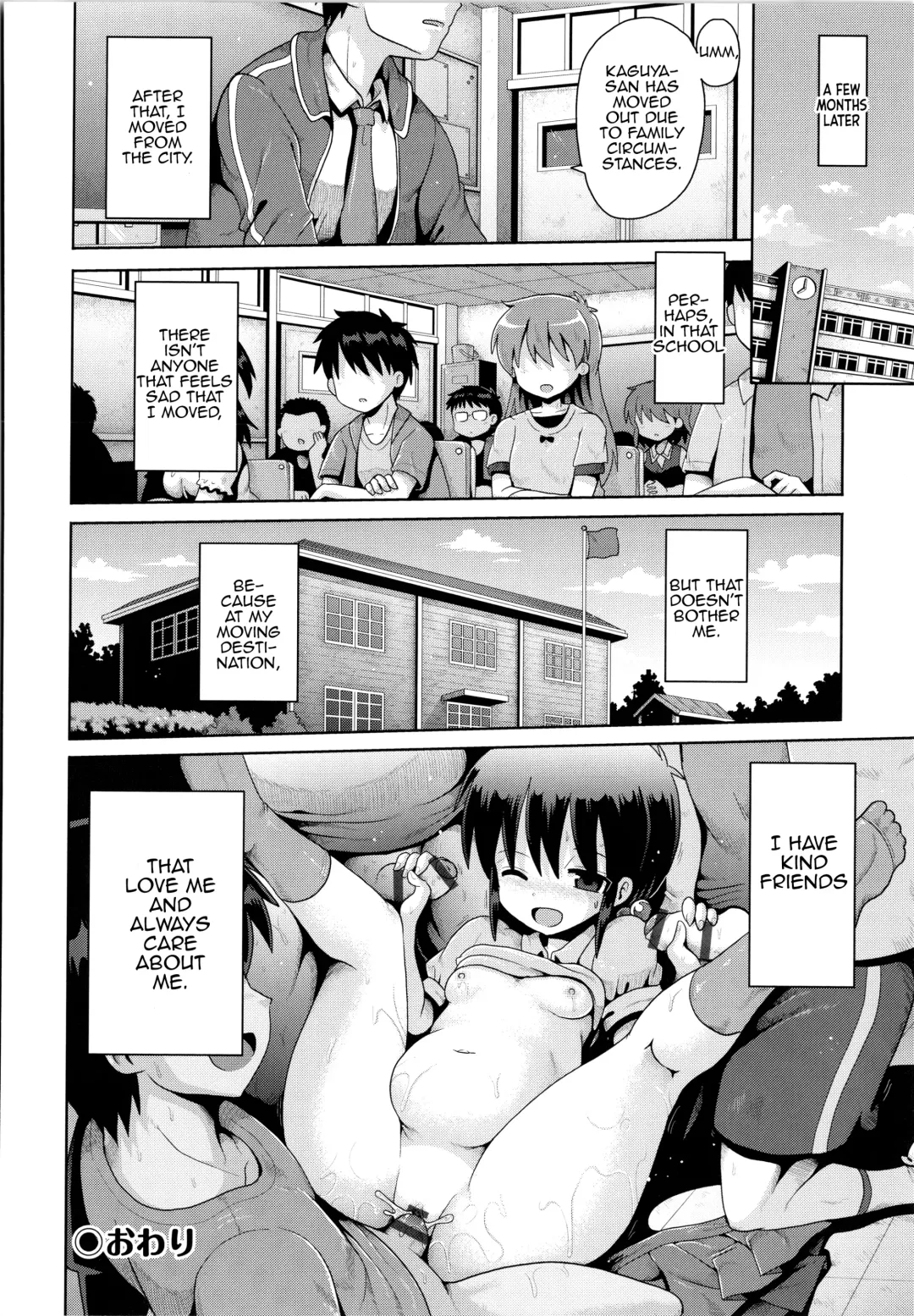 [Yaminabe] Princess Time Fhentai - Page 28