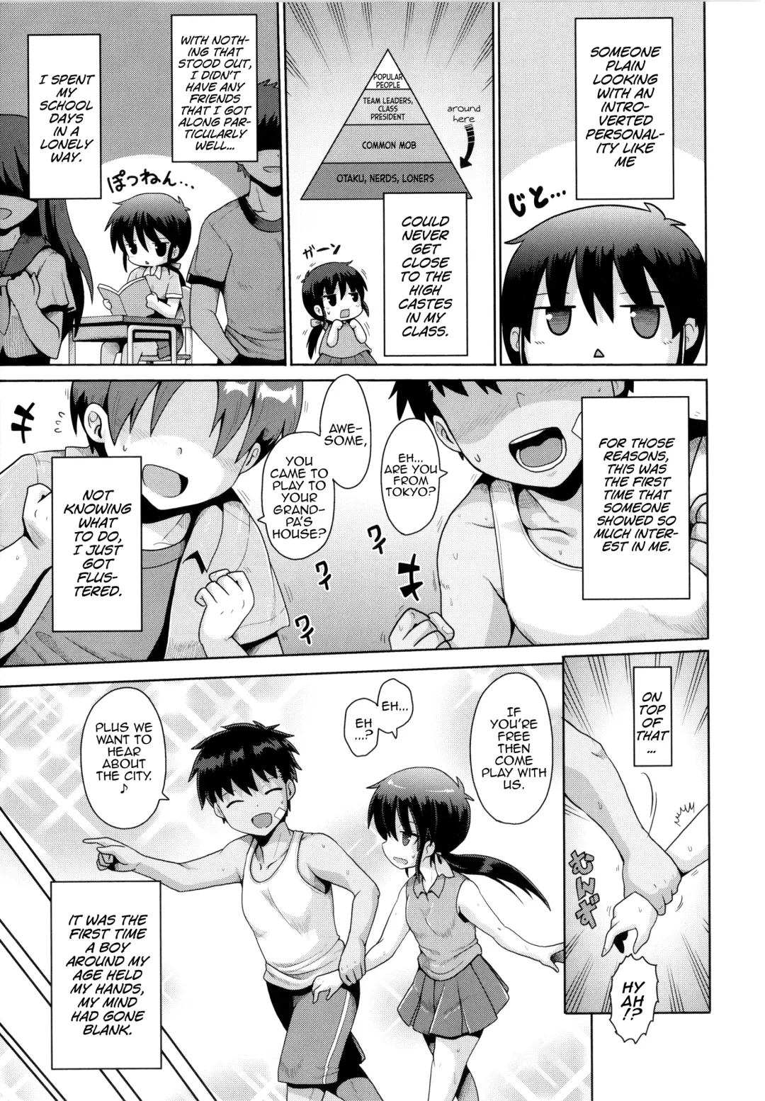 [Yaminabe] Princess Time Fhentai - Page 3