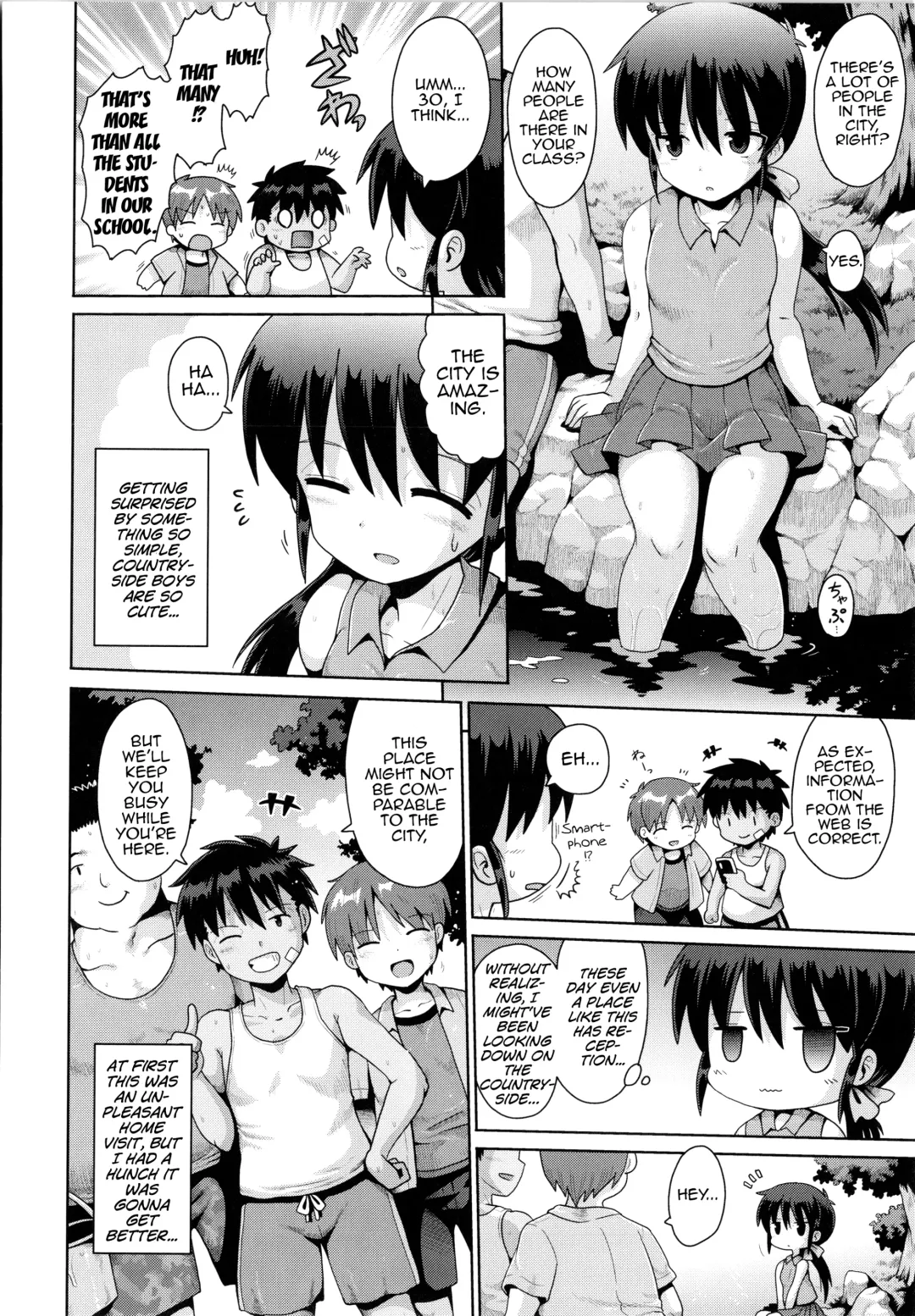 [Yaminabe] Princess Time Fhentai - Page 4
