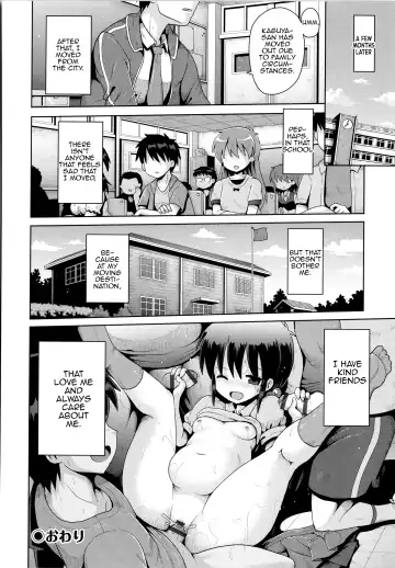[Yaminabe] Princess Time Fhentai - Page 28