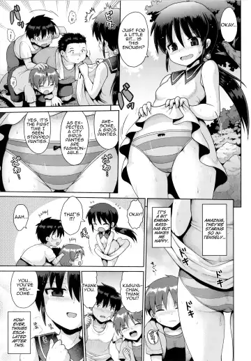 [Yaminabe] Princess Time Fhentai - Page 7