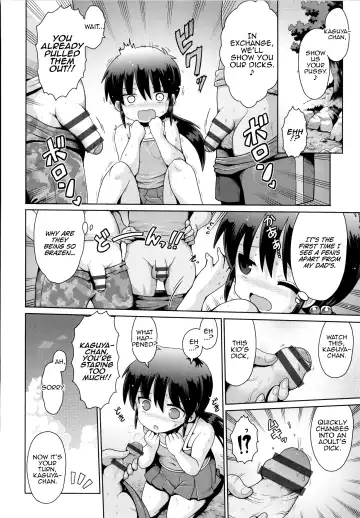 [Yaminabe] Princess Time Fhentai - Page 8