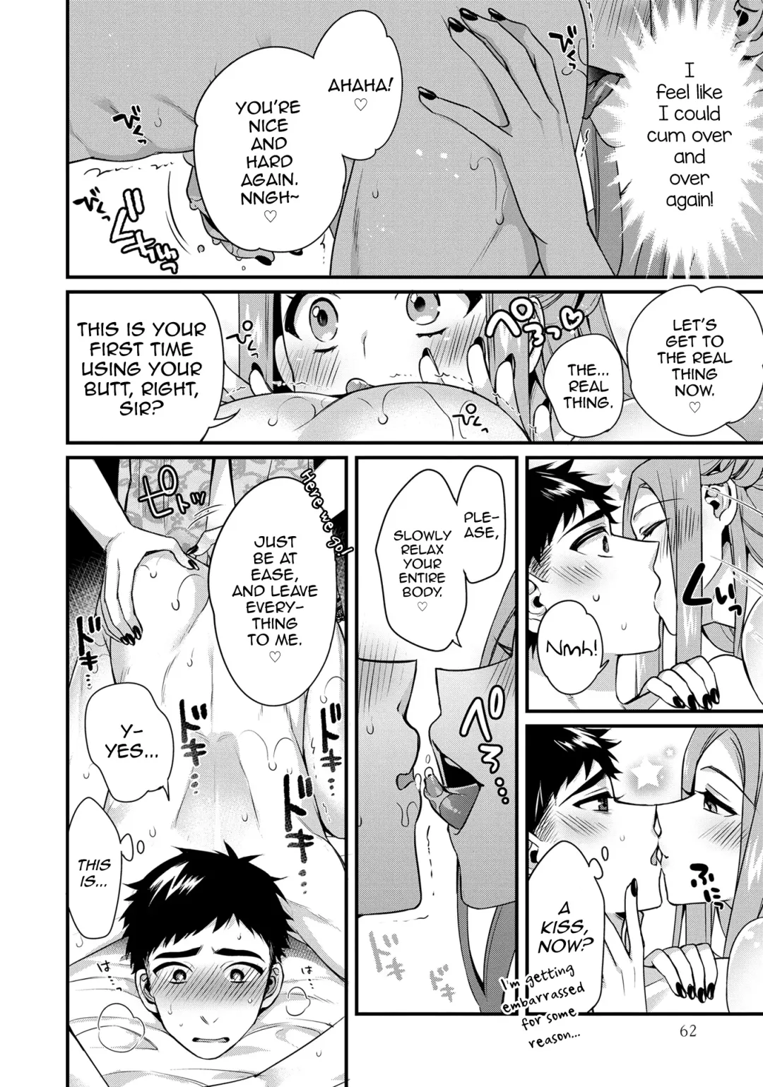 [Binbi] ♂Datsu! Otokonoko Keikaku Fhentai - Page 10