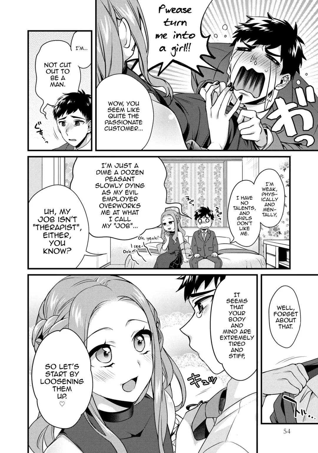 [Binbi] ♂Datsu! Otokonoko Keikaku Fhentai - Page 2