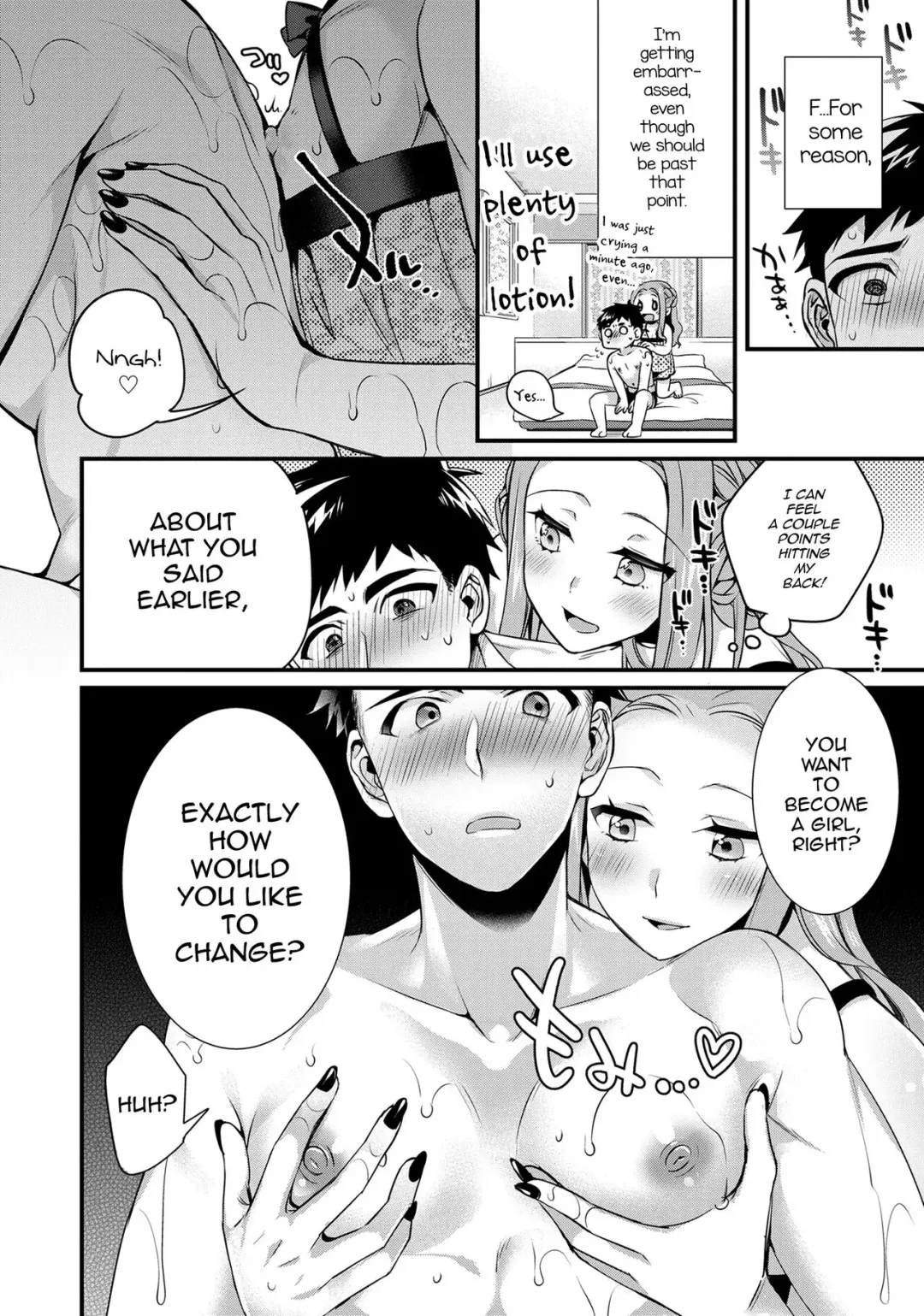 [Binbi] ♂Datsu! Otokonoko Keikaku Fhentai - Page 4