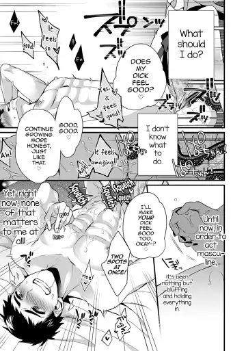 [Binbi] ♂Datsu! Otokonoko Keikaku Fhentai - Page 13