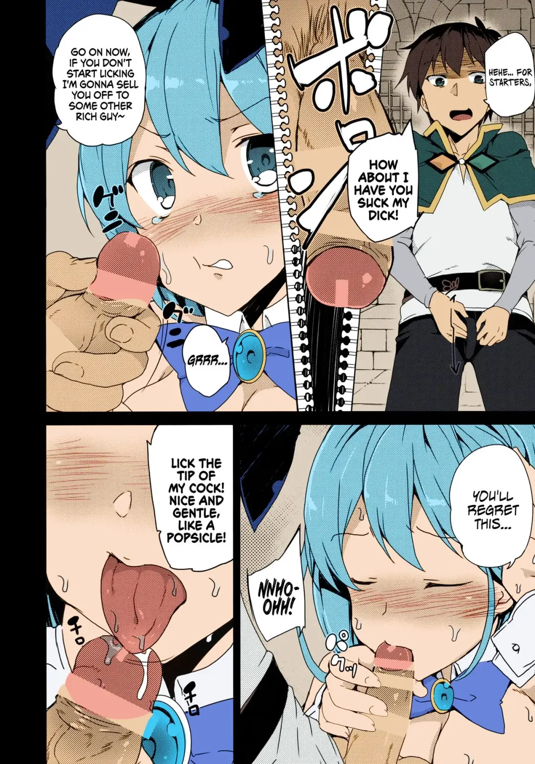 [Tanaka Decilitre] Megami ga Gamble ni Makeru Wake Nai Janai | There's No Way a Goddess Can Lose at Gambling Fhentai - Page 3