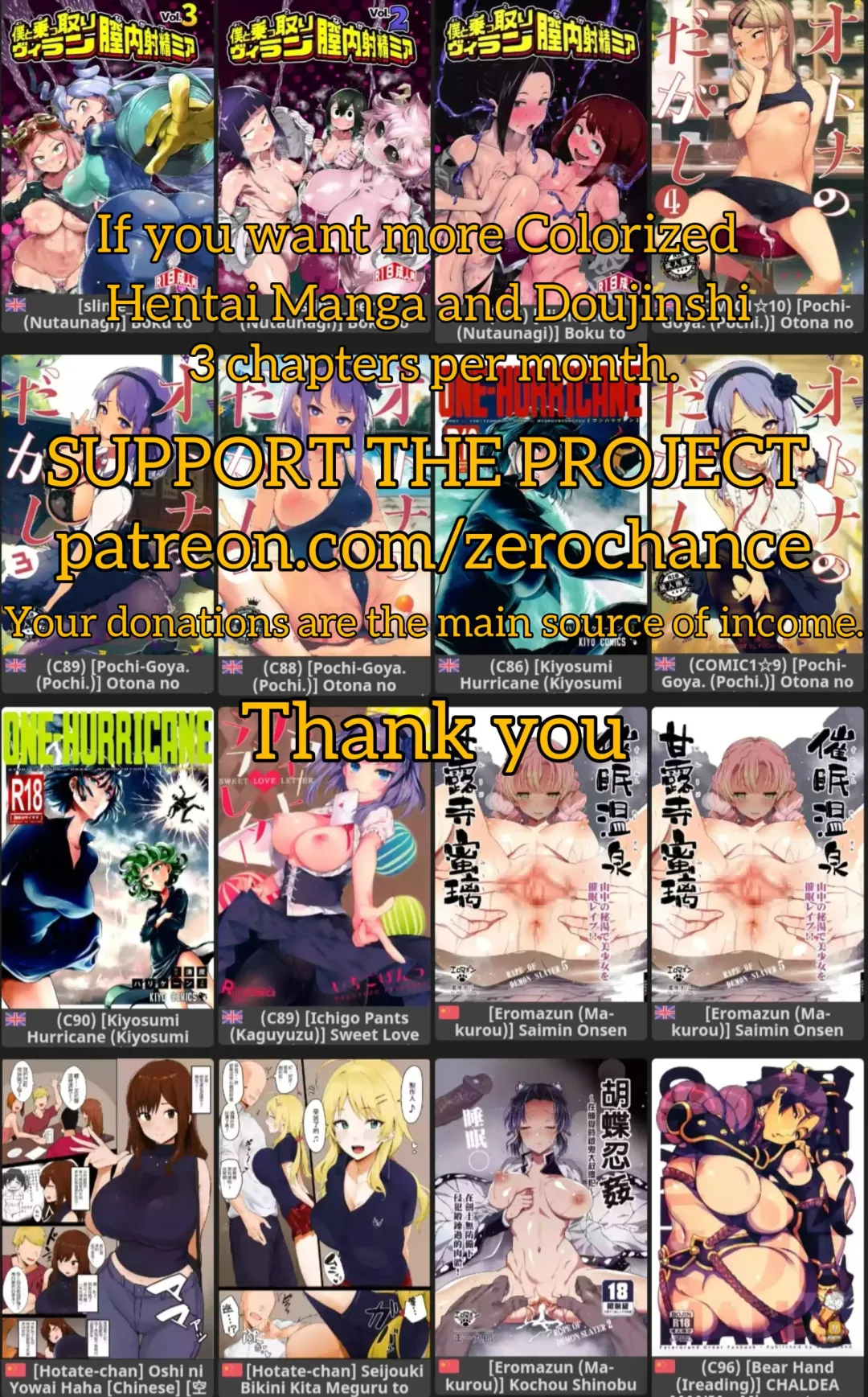 [Hotate-chan] Oshi ni Yowai Haha Fhentai - Page 7