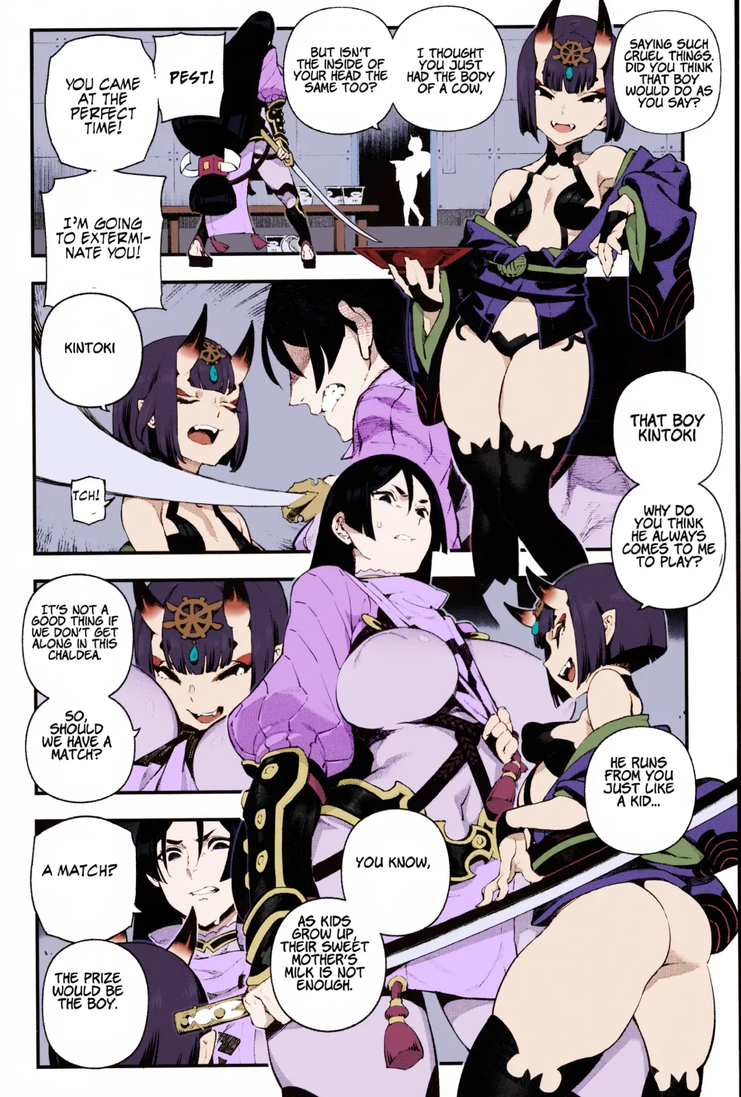 [Abi Kamesennin] CHALDEA MANIA - Minamoto no Raikou (decensored) Fhentai - Page 3