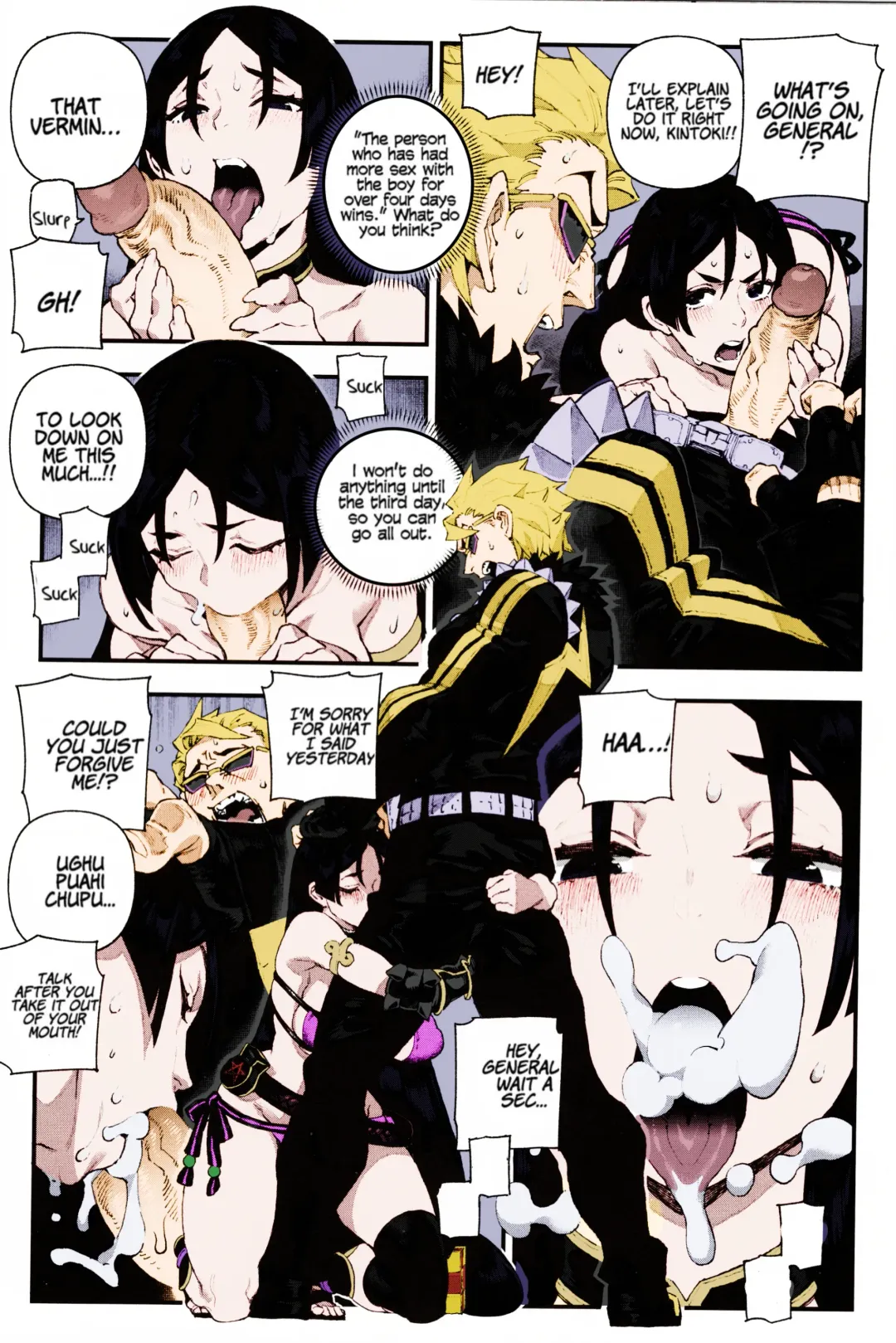 [Abi Kamesennin] CHALDEA MANIA - Minamoto no Raikou (decensored) Fhentai - Page 5