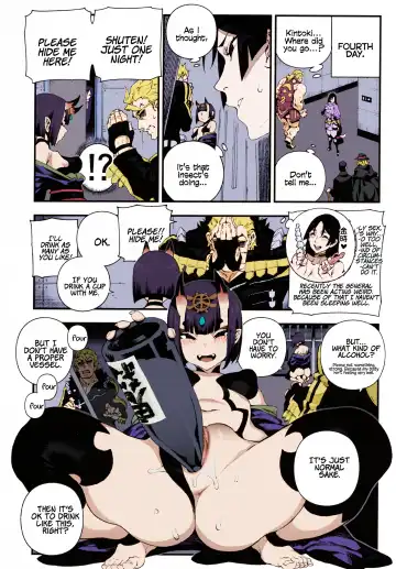 [Abi Kamesennin] CHALDEA MANIA - Minamoto no Raikou (decensored) Fhentai - Page 13