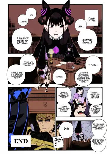 [Abi Kamesennin] CHALDEA MANIA - Minamoto no Raikou (decensored) Fhentai - Page 21