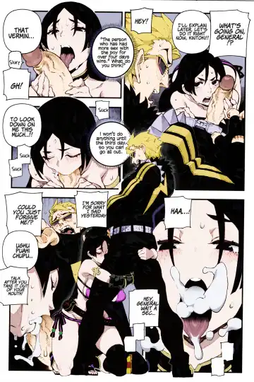 [Abi Kamesennin] CHALDEA MANIA - Minamoto no Raikou (decensored) Fhentai - Page 5