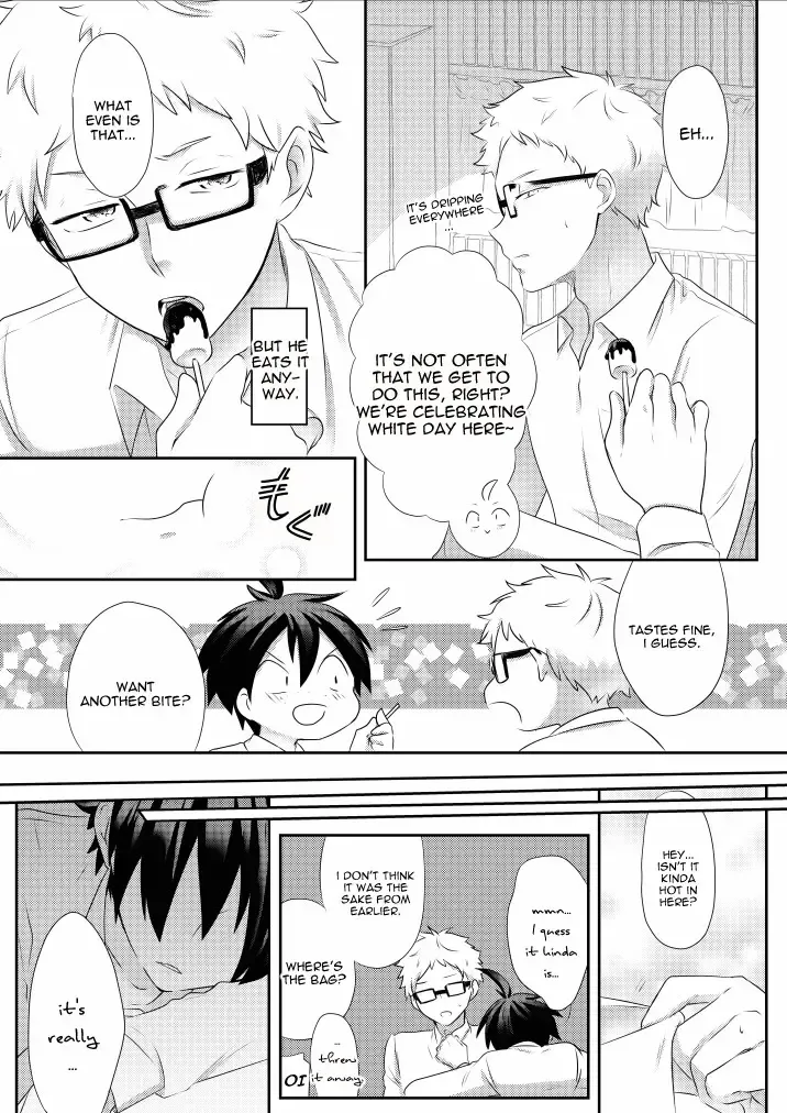 Love Potion Fhentai - Page 5