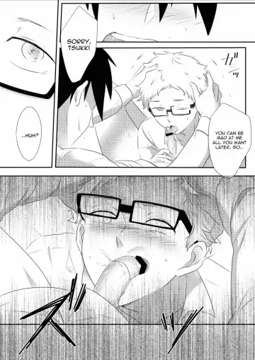 Love Potion Fhentai - Page 10