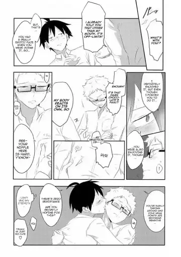 Love Potion Fhentai - Page 13