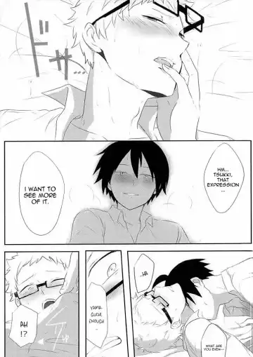 Love Potion Fhentai - Page 14