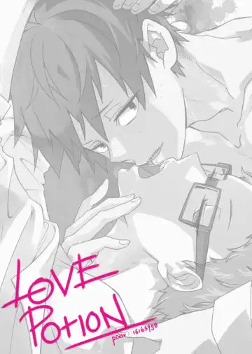 Love Potion Fhentai - Page 26