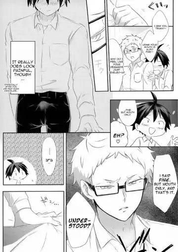 Love Potion Fhentai - Page 8