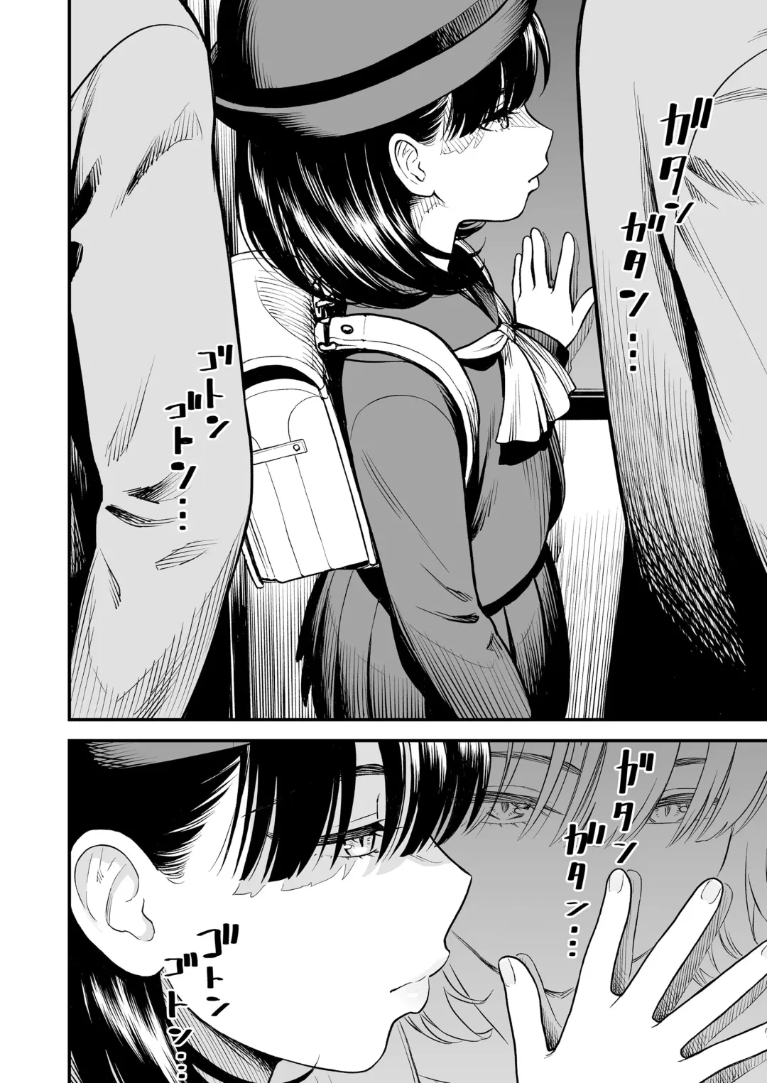 [Sabaku] Mayonaka no Yoruko-san "Yoruko wa Nani Sarechau no Kashira" Fhentai - Page 7