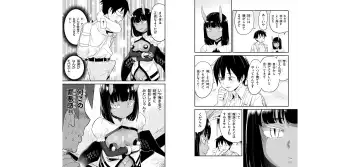 [Toilet Komoru] 世界を救うために亜人と朝チュンできますか？3 Fhentai - Page 11