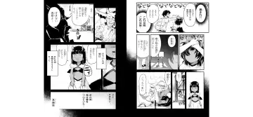 [Toilet Komoru] 世界を救うために亜人と朝チュンできますか？3 Fhentai - Page 12