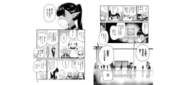 [Toilet Komoru] 世界を救うために亜人と朝チュンできますか？3 Fhentai - Page 28