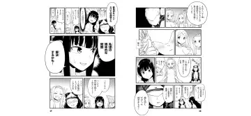 [Toilet Komoru] 世界を救うために亜人と朝チュンできますか？3 Fhentai - Page 37