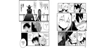 [Toilet Komoru] 世界を救うために亜人と朝チュンできますか？3 Fhentai - Page 45