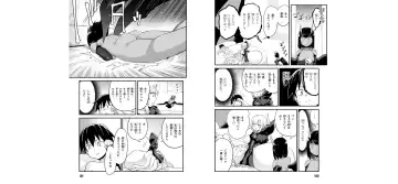 [Toilet Komoru] 世界を救うために亜人と朝チュンできますか？3 Fhentai - Page 53