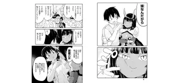 [Toilet Komoru] 世界を救うために亜人と朝チュンできますか？3 Fhentai - Page 8