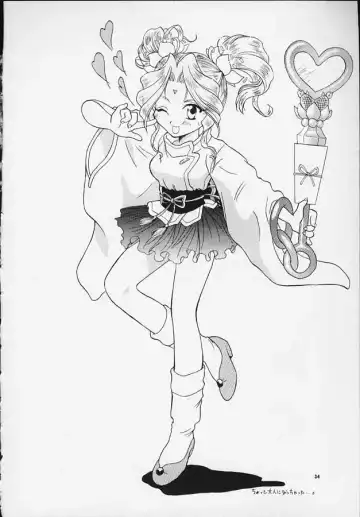 [Momoya Show-neko] Mahou Shoujo Pretty Iris | Magical Girl Pretty Iris Fhentai - Page 31